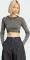 adidas Ribbed Crop Top Sweatshirt schwarz (Damen) Vorschaubild
