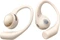 Honor Earbuds Open Vorschaubild