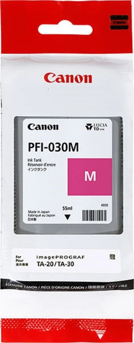 Canon Tinte PFI-030