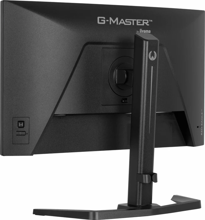 iiyama G-Master GB2471HSU-B1 Red Eagle, 23.8"