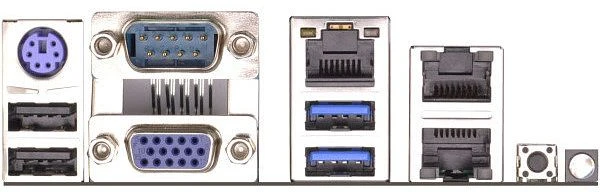 ASRock Rack E3C226D2I (Intel 1150)