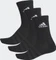 adidas Cushion Crew Vorschaubild