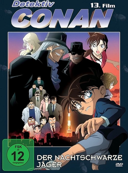 Detektiv Conan Film 13 - Der nachtschwarze Jäger (DVD)