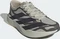 adidas Adizero EVO SL EXO putty grey/utility black/iron metallic (Herren) Vorschaubild