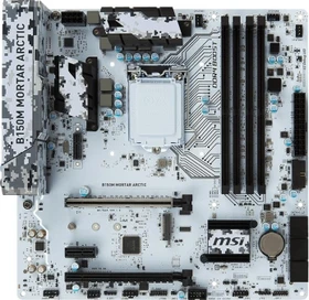 MSI B150M Mortar Arctic (Intel 1151)