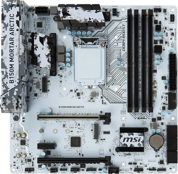 MSI B150