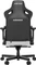 Anda Seat Kaiser 3 Premium L Gamingstuhl, Ash Gray, Stoff grau Vorschaubild