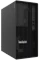 Lenovo ThinkSystem ST45 V3, Epyc 4124P, 16GB RAM, 960GB SSD Vorschaubild