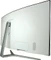 LC-Power LC-M34-UWQHD-100-C, 34" Vorschaubild
