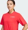 adidas Terrex Multi Climacool Funktionsshirt kurzarm pure ruby (Damen) Vorschaubild