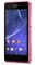 Sony Xperia Z1 Compact rosa Vorschaubild
