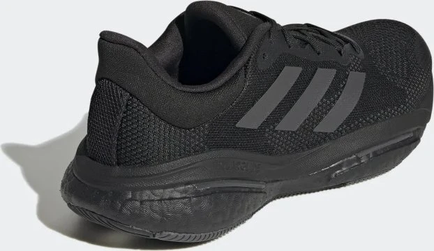 adidas Solar Glide 5 core black/grey six/carbon (Damen)