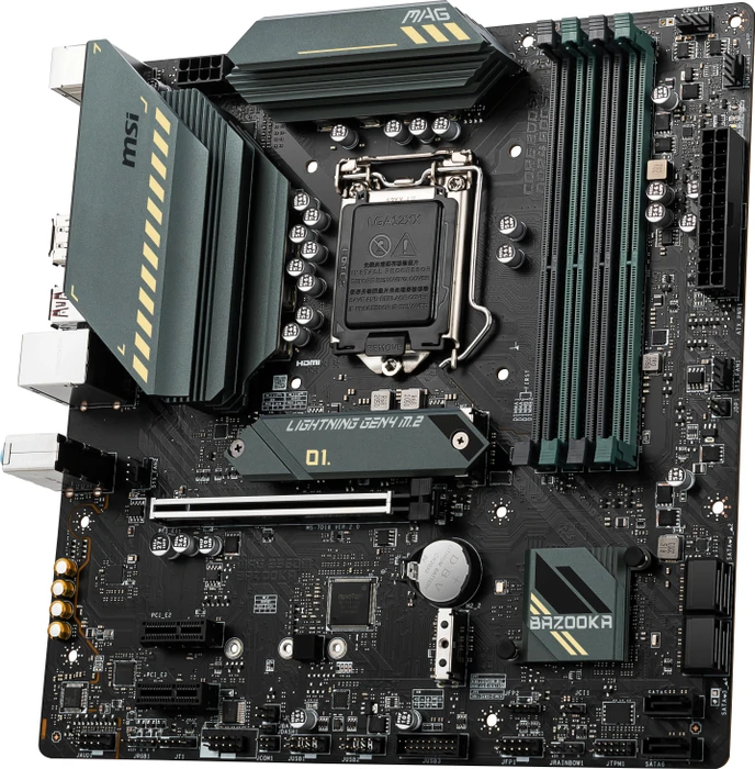 MSI MAG B560M Bazooka (Intel 1200)