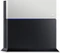 Sony Custom Faceplate silber (PS4) Vorschaubild