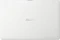 ASUS F200CA-KX095H, weiß, Pentium 2117U, 4GB RAM, 320GB HDD, DE Vorschaubild