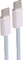 shiverpeaks USB-C Kabel Vorschaubild