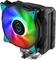 Iceberg Thermal IceSLEET G4 OC Black Vorschaubild