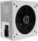 Antec EarthWatts Gold Pro White EA750G Pro 750W, ATX 2.4 Vorschaubild