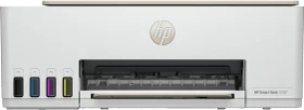 HP Smart Tank 5107 weiß/champagner All-in-One, Tinte, mehrfarbig