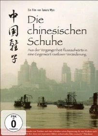 Die chinesischen Schuhe (DVD)