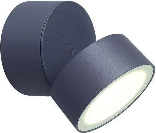 Lutec Trumpet 6260 GR LED Wandleuchte anthrazit