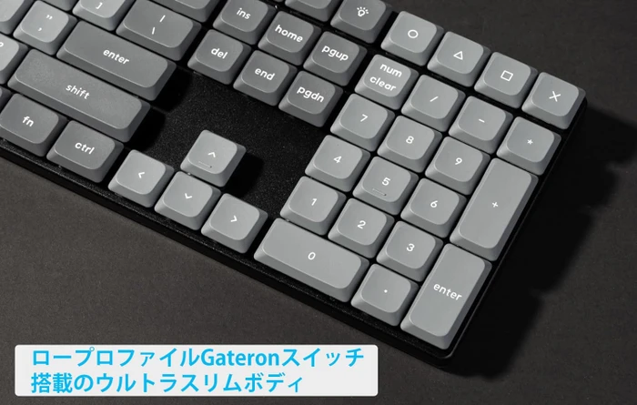 Keychron K5 Max, grau, LEDs weiß, Gateron LOW PROFILE 2.0 RED, USB/Bluetooth, US