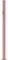 Sony Xperia XA2 Dual-SIM pink Vorschaubild