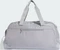 adidas Defender Duffelbag S Sporttasche halo silver/grey one (Damen) Vorschaubild