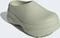 adidas Adifom Stan Smith Mule halo gren/supplier colour (Damen) Vorschaubild