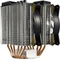 Cooler Master MasterAir MA620P TUF Gaming Edition Vorschaubild