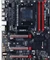 GIGABYTE GA-990FX-Gaming (Rev. 1.0) (AMD AM3+) Vorschaubild