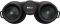 Nikon Prostaff P7 12x50 Vorschaubild