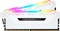 Corsair Vengeance RGB PRO Light Enhancement Kit, weiß Vorschaubild
