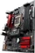 ASUS B150M-Pro Gaming (Intel 1151) Vorschaubild