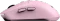 Genius NX-8080S BT Copilot Wireless Silent Mouse, Young Pink, USB/Bluetooth Vorschaubild