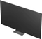 LG QNED evo AI 65QNED85A6C Vorschaubild