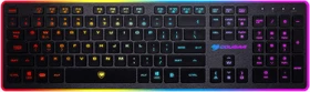 Cougar Vantar, USB, CH (37VANXNMB.0018)
