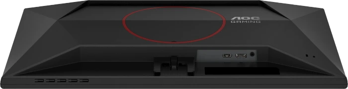 AOC 25G42E, 24.5"