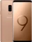 Samsung Galaxy S9+ Duos G965F/DS 64GB gold Vorschaubild