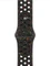 Apple Nike Sportarmband S/M für Apple Watch 40mm Vorschaubild