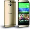 HTC One (M8) 16GB gold Vorschaubild