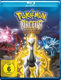 Pokemon 12 - Arceus und das Juwel des Lebens (DVD)