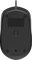 HP 150 Wired Mouse, grau/schwarz, USB Vorschaubild