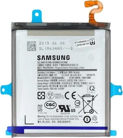 Samsung EB-BA920AB
