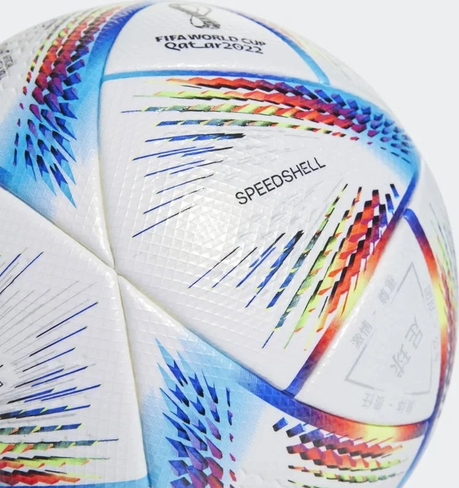 adidas Al Rihla FIFA WM 2022 Pro Fußball