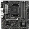 MSI B450M Bazooka V2 (AMD AM4) Vorschaubild