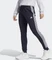 adidas Essentials 3-Streifen French Terry Cuffed Trainingshose lang legend ink/white (Damen) Vorschaubild