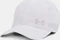 Under Armour Launch Kappe white/reflective (Herren) Vorschaubild