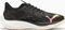 Puma Velocity NITRO 3 puma black/puma silver/sun stream (Herren) Vorschaubild