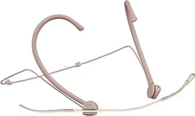 MIPRO MU-55HNS beige